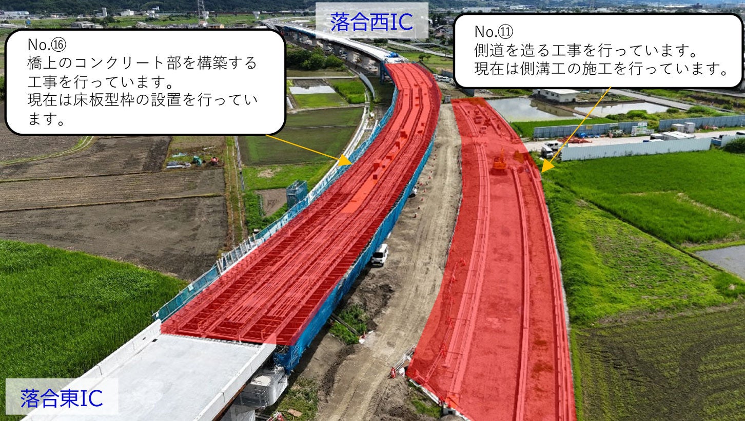 新⼭梨環状道路 東部区間の工事進捗状況。2026年6月18日撮影