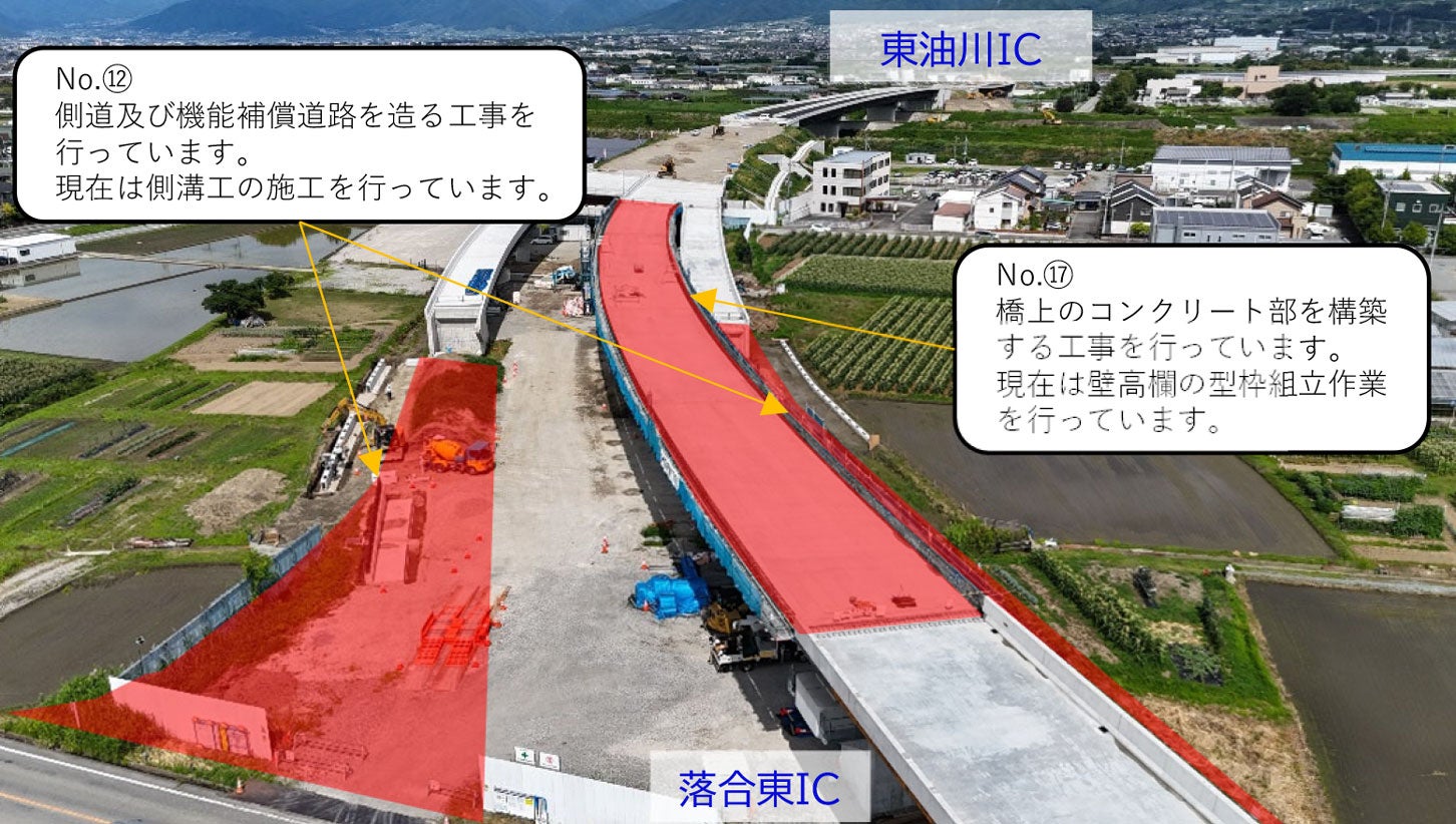 新⼭梨環状道路 東部区間の工事進捗状況。2026年6月18日撮影