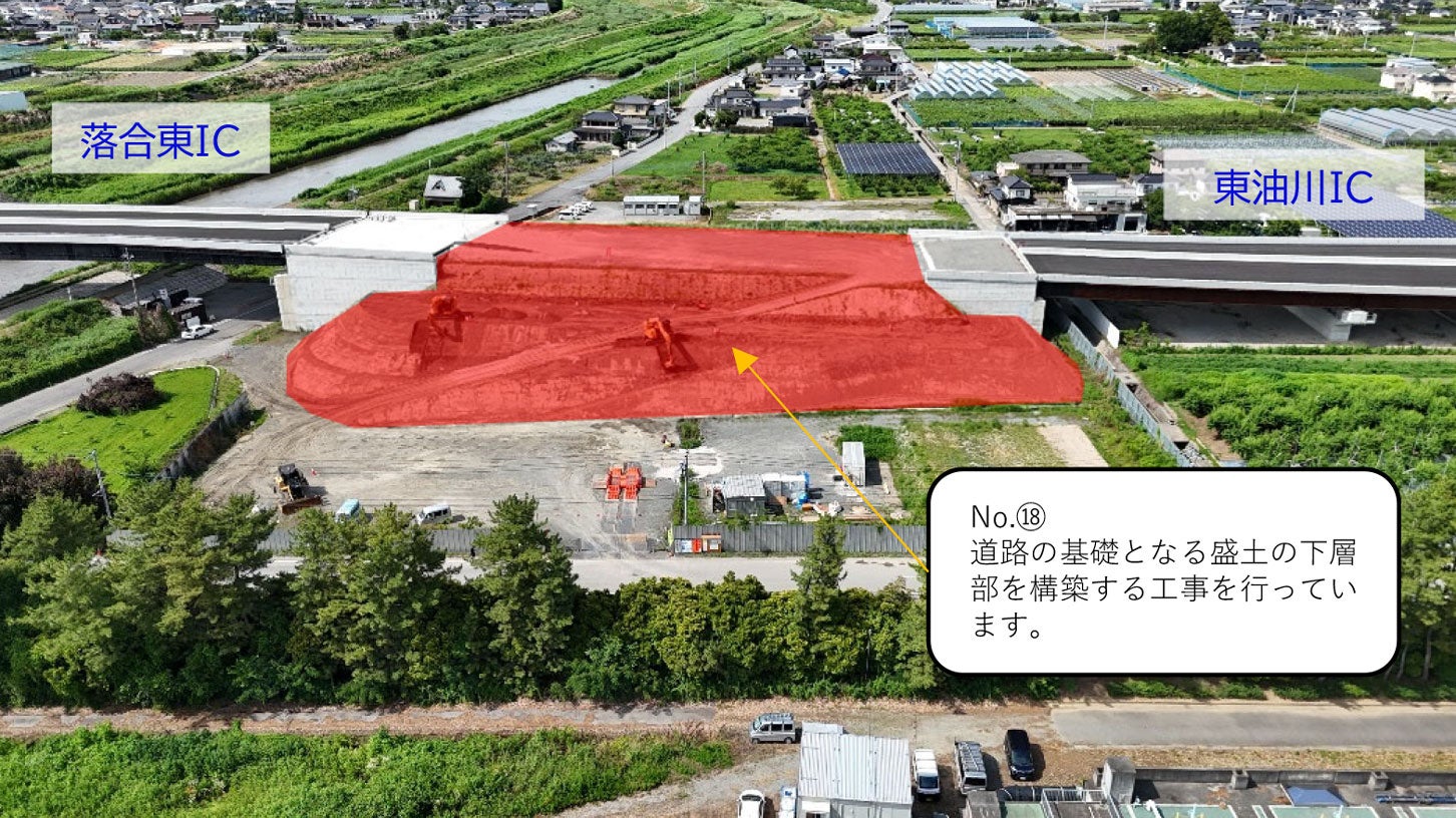 新⼭梨環状道路 東部区間の工事進捗状況。2026年6月18日撮影