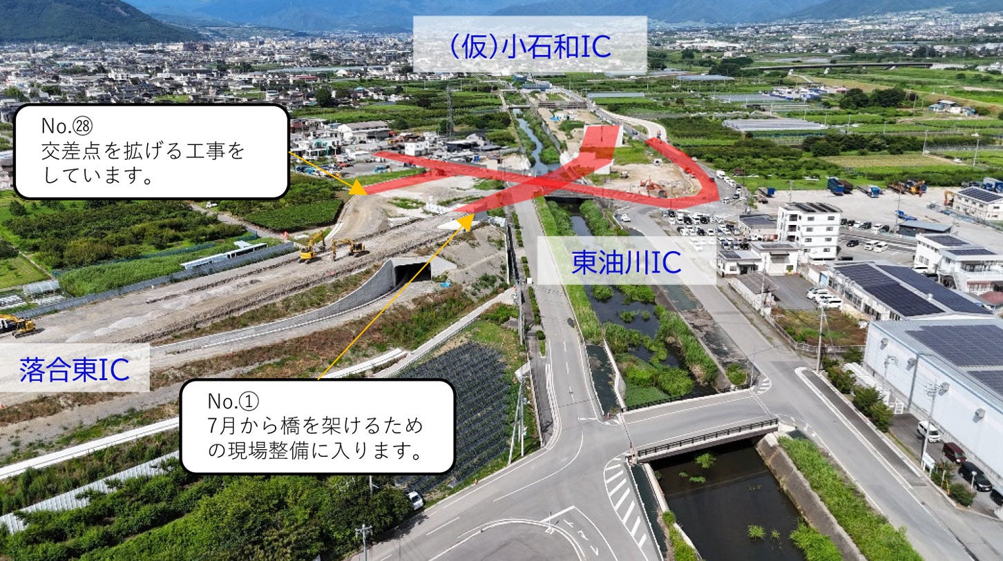 新⼭梨環状道路 東部区間の工事進捗状況。2026年6月18日撮影