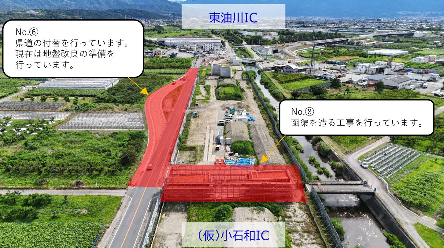 新⼭梨環状道路 東部区間の工事進捗状況。2026年6月18日撮影