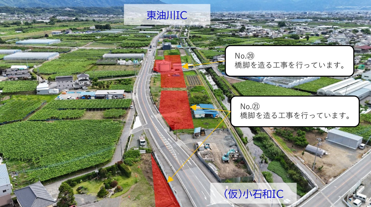 新⼭梨環状道路 東部区間の工事進捗状況。2026年6月18日撮影