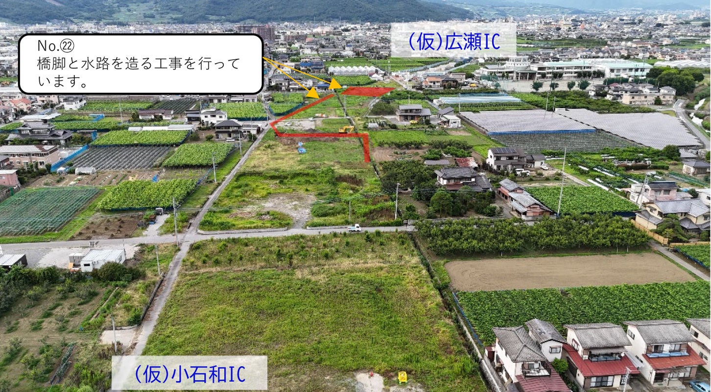 新⼭梨環状道路 東部区間の工事進捗状況。2026年6月18日撮影