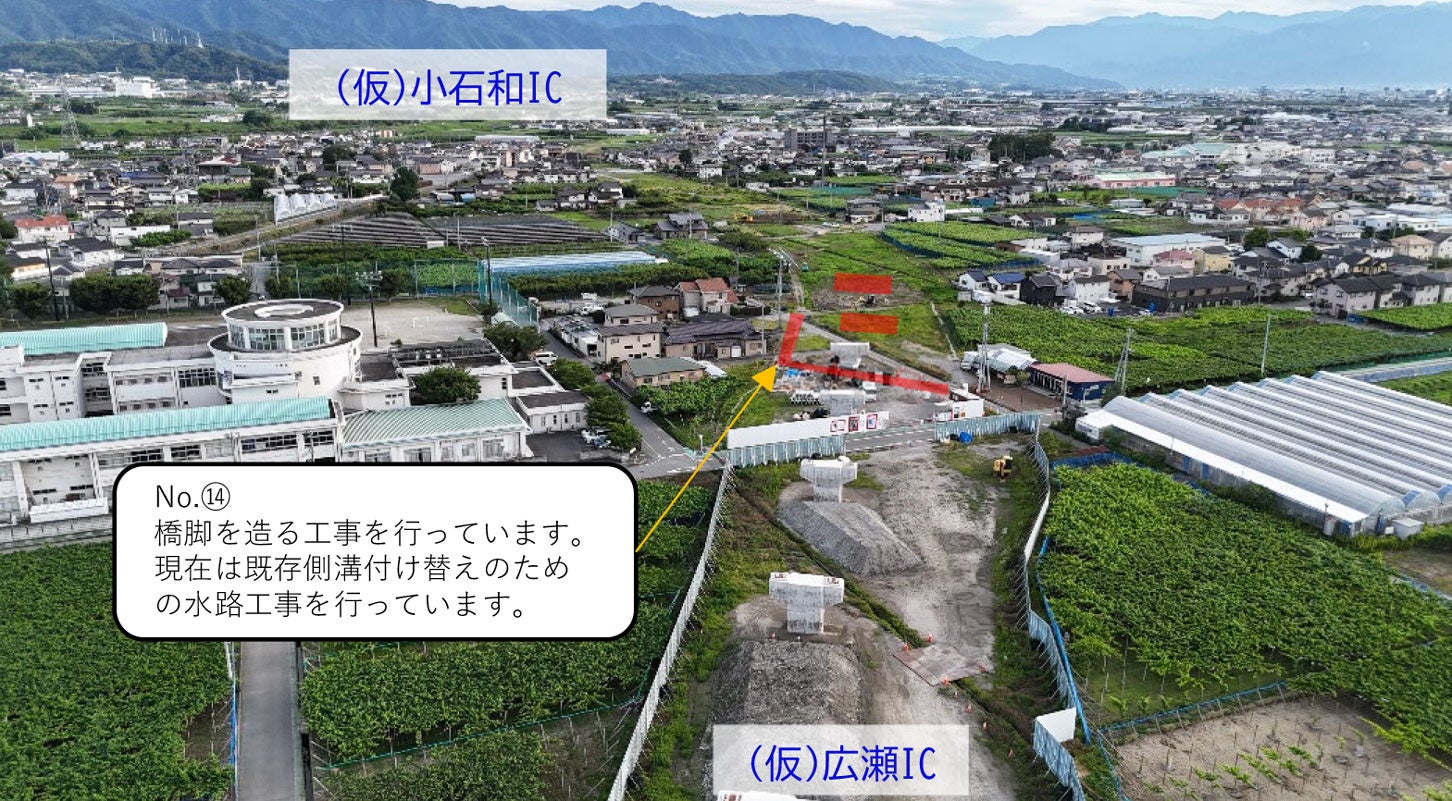 新⼭梨環状道路 東部区間の工事進捗状況。2026年6月18日撮影