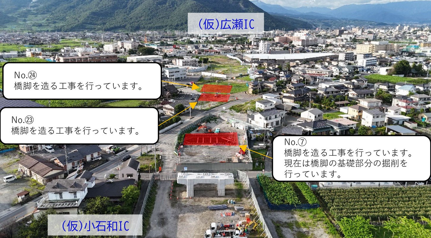 新⼭梨環状道路 東部区間の工事進捗状況。2026年6月18日撮影