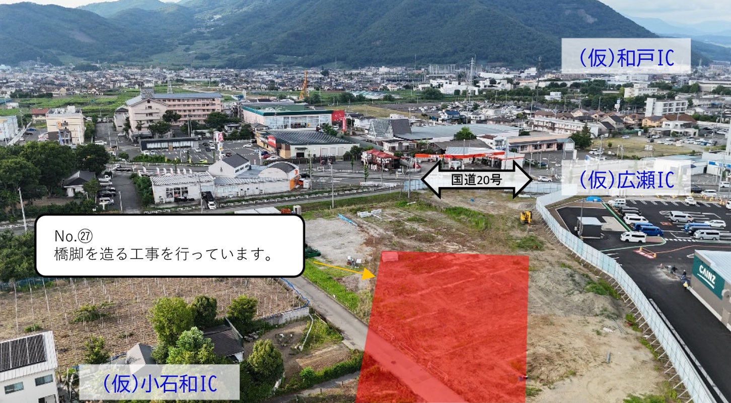 新⼭梨環状道路 東部区間の工事進捗状況。2026年6月18日撮影