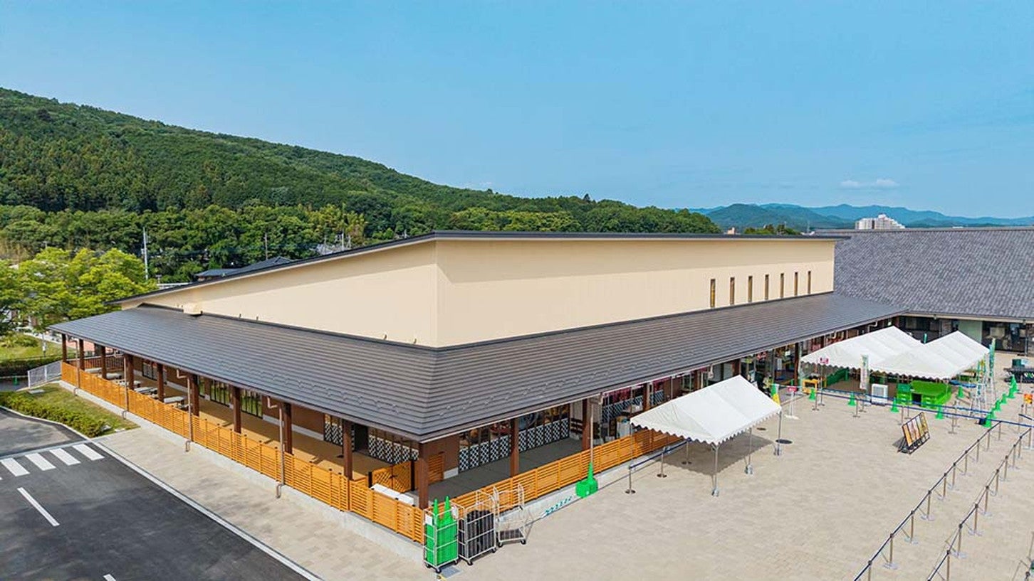 道の駅「おがわまち」