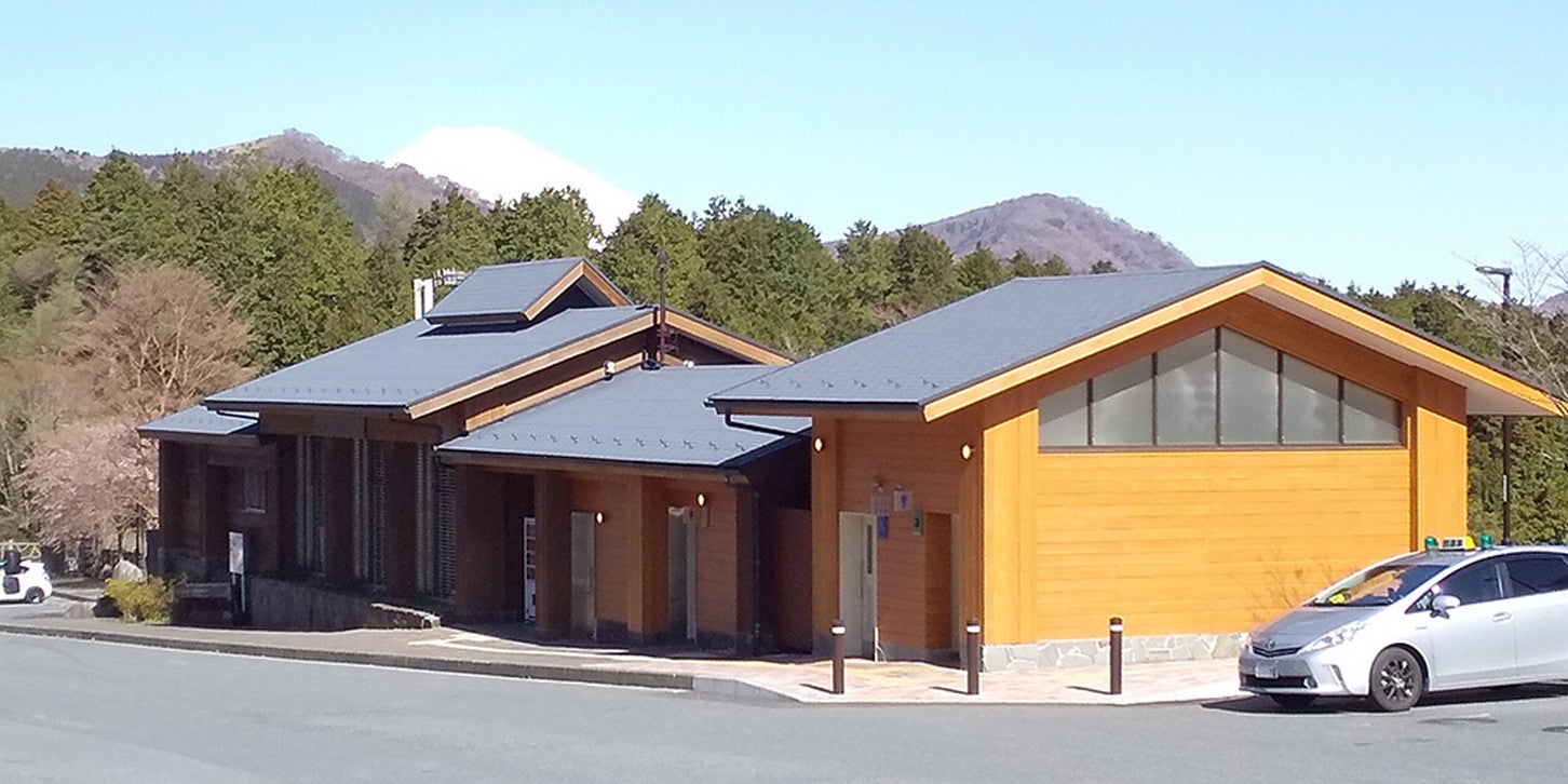 道の駅「箱根峠」