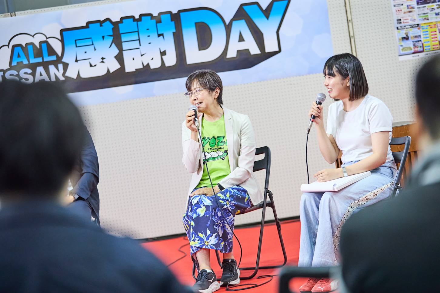 左から、コミュデザイン代表の鹿島田千帆さんと瀬イオナ。ラジオ局アナウンサー歴35年の鹿島田さんは、聴き取りやすい声はもちろん、進行しながら会場のお客さんに自然に話しかける技術も圧巻！ とても勉強になりました。