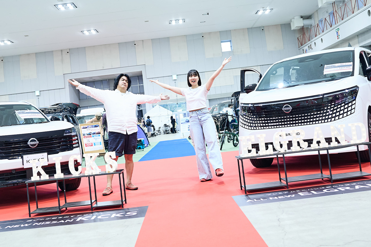 第42回オール日産大商談会の目玉、新型キックスとエルグランド！ いま注目のモデルをじっくり見て回るのも楽しみ方のひとつです。