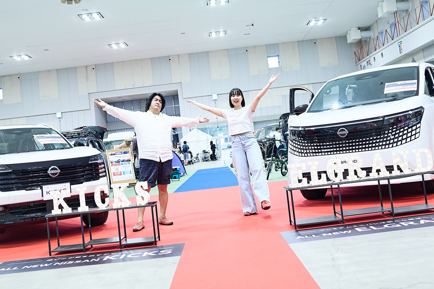 第42回オール日産大商談会の目玉、新型キックスとエルグランド！ いま注目のモデルをじっくり見て回るのも楽しみ方のひとつです。