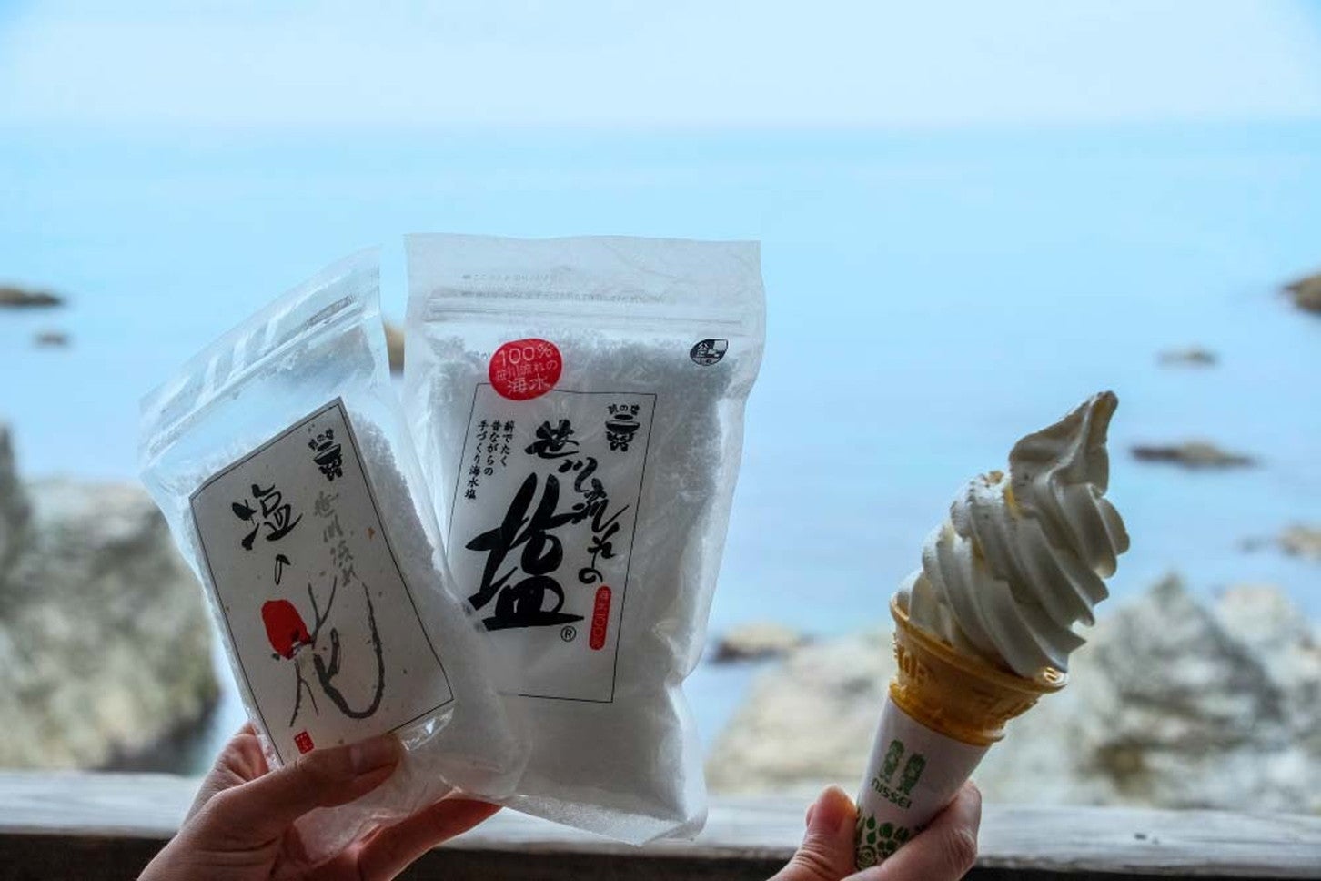 ②笹川流れ塩工房