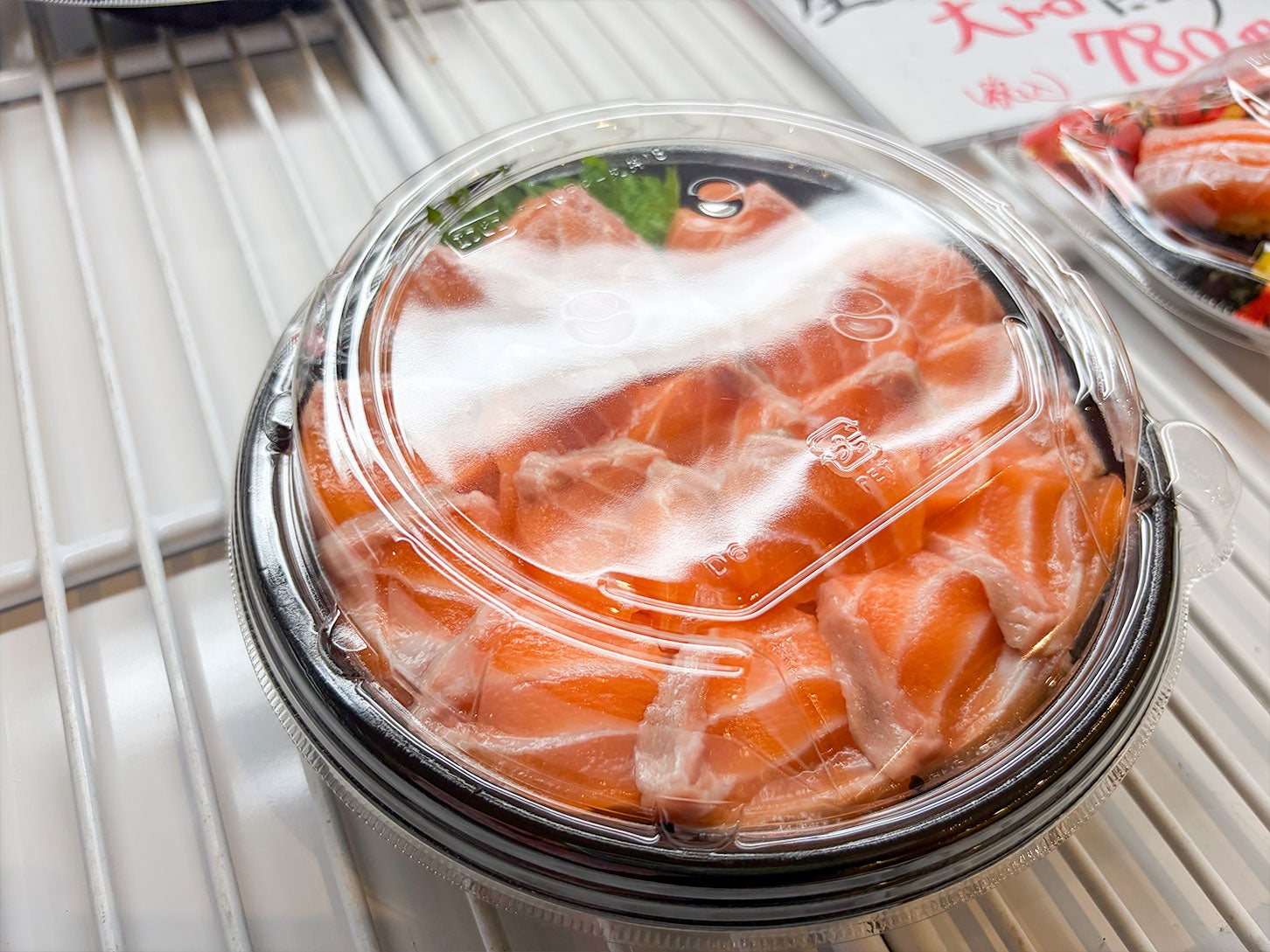 道の駅 ソレーネ周南｜生オーロラサーモン丼