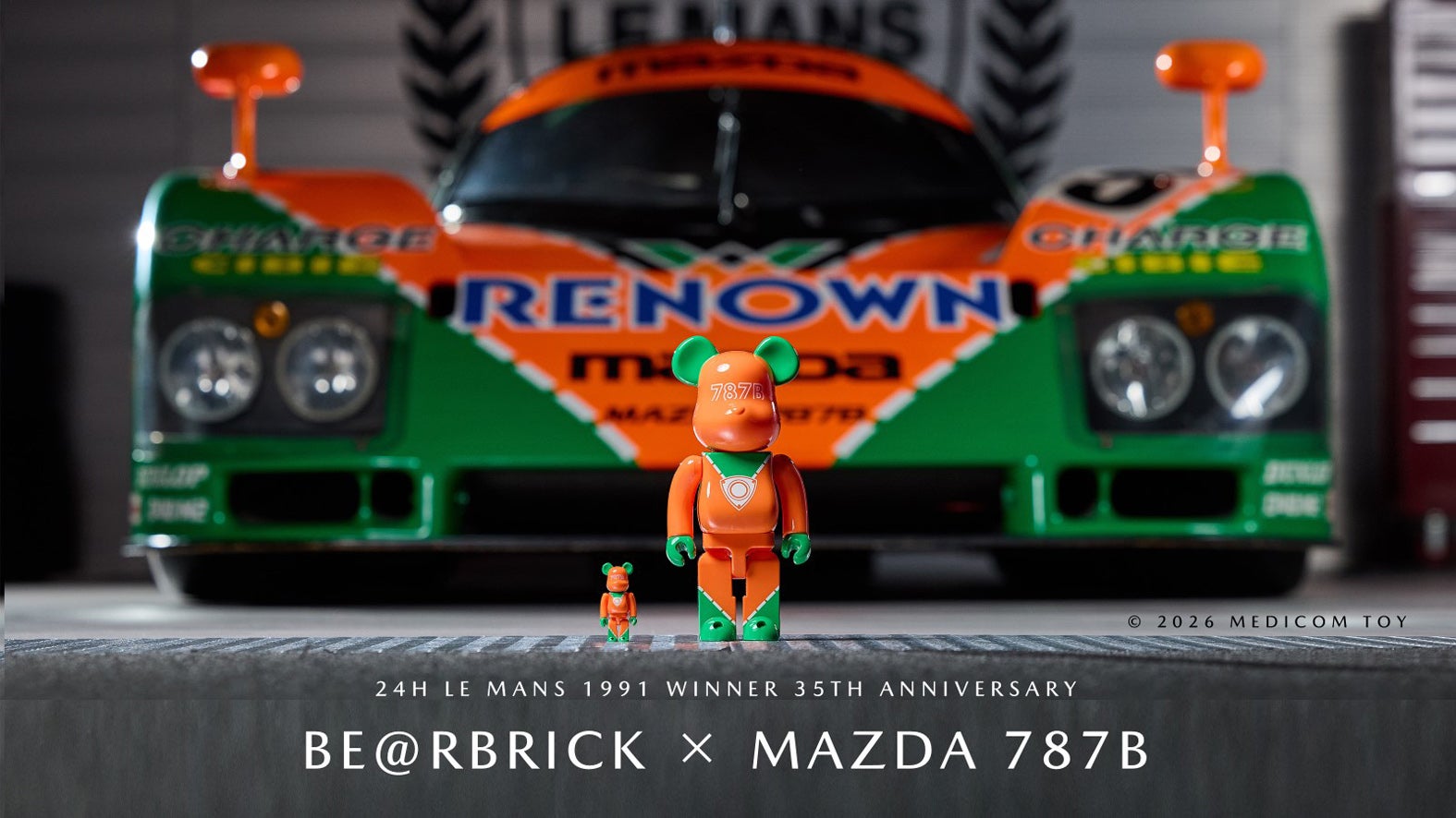 BE@RBRICK × MAZDA 787B