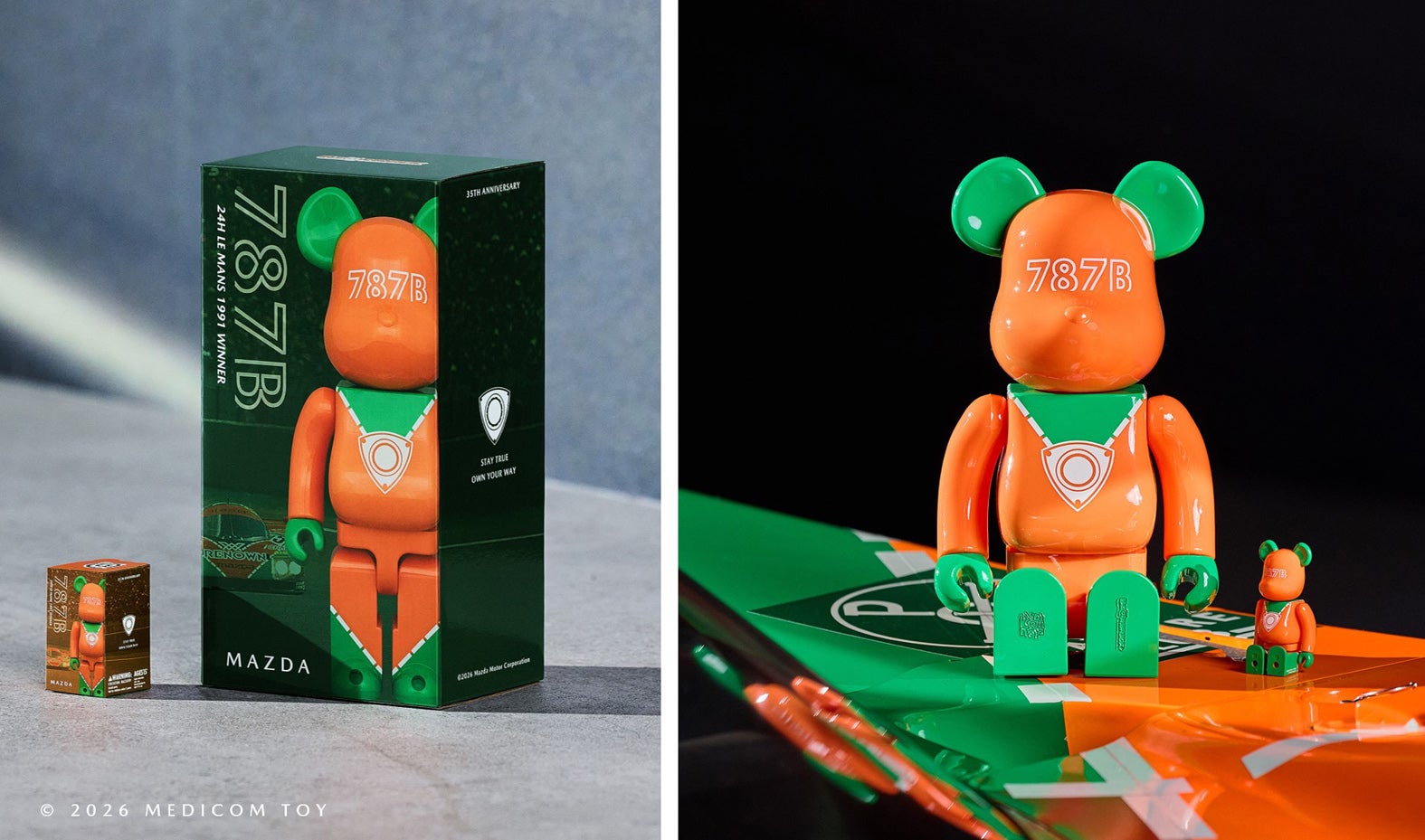 BE@RBRICK × MAZDA 787B｜商品パッケージと、BE@RBRICKを座らせた状態