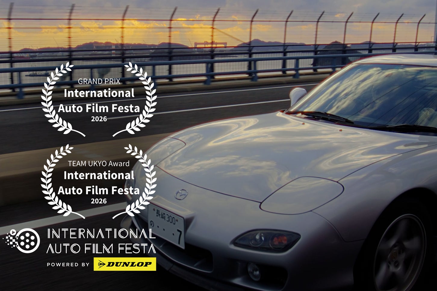 「International Auto Film Festa 2026」でグランプリに輝いた、マツダのドキュメンタリー「RX-7と過ごした25年間、最後の3日間〜クルマが残してくれたもの」。