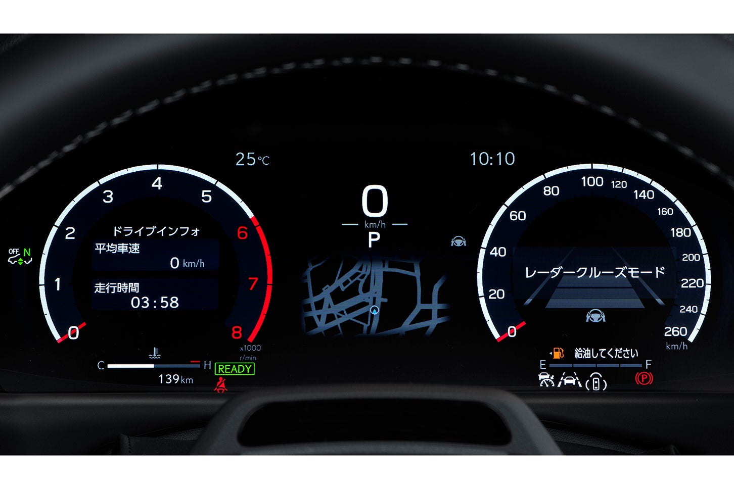 レクサスLX“Fスポーツ”｜“F SPORT”12.3インチTFT液晶式メーター（TFTマルチインフォメーションディスプレイ）