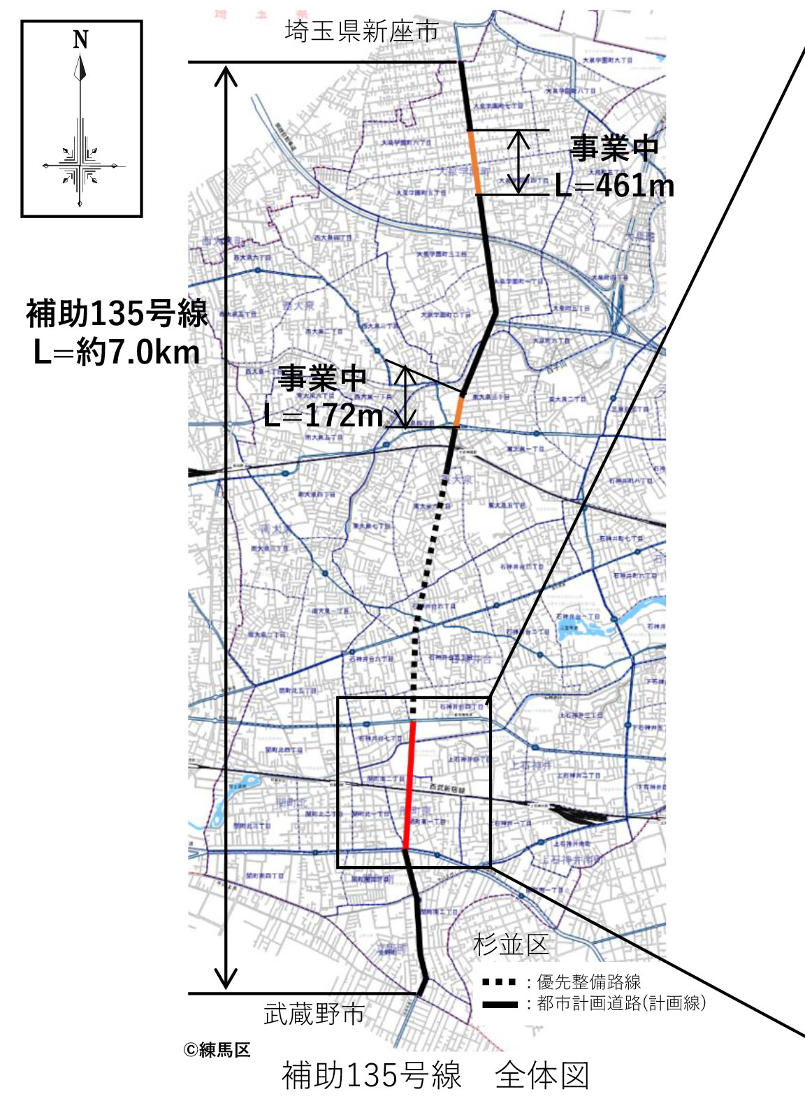 補助第135号線の概要