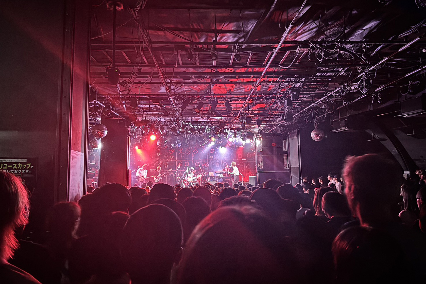 音楽と向き合い、自らの表現を届ける古舘佑太郎。2026年9月20日、渋谷CLUB QUATTROで開催された古舘佑太郎のアルバムリリース記念ツーマンコンサート「命題」にて。
