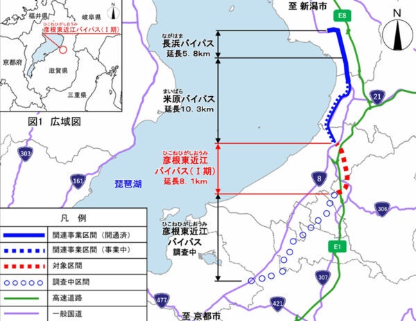 彦根東近江バイパスの位置図