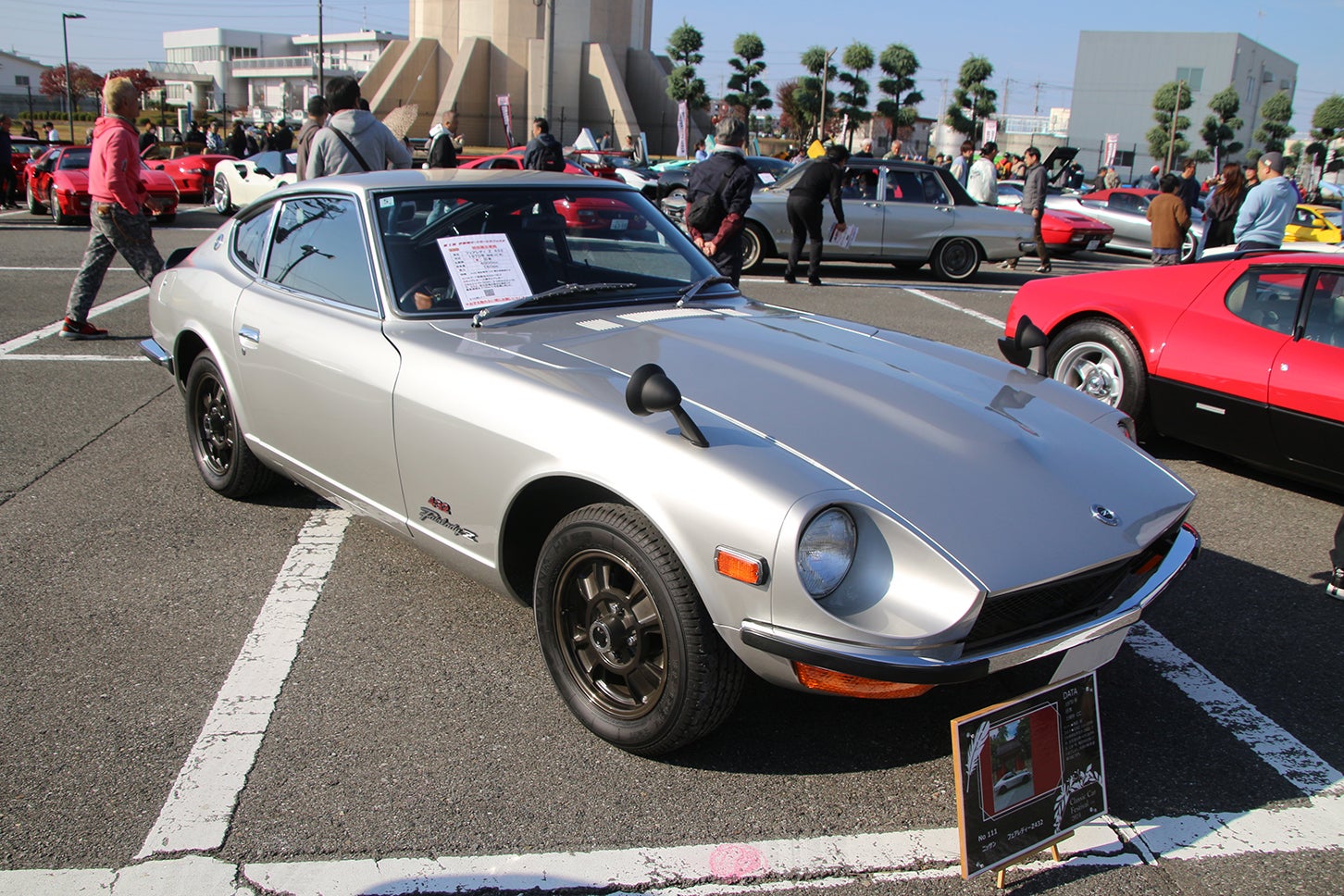 伊勢崎オートモービルフェスタに行ってみた！ 旧車もスーパーカーも消防車も集まる、自由すぎるクルマの祭典——ハッサンの週末カーミーティング通信 #3