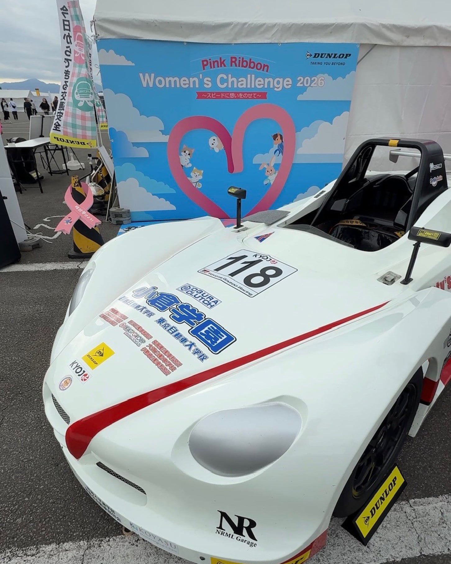 OKISHUブースに展示されたKYOJO VITAのマシン。女性ドライバーが競い合うKYOJO CUPは、モータースポーツの裾野を広げ、次世代のドライバーに夢を与えることを目指している。