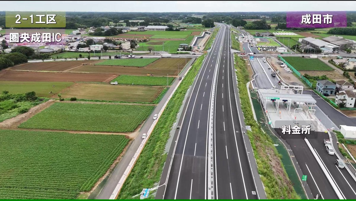 圏央道 圏央成田ICの工事状況