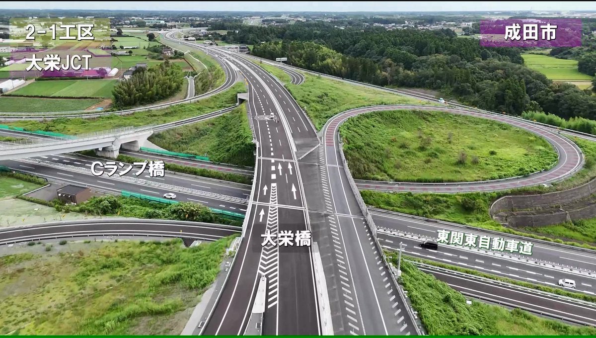 圏央道 大栄JCTの工事状況