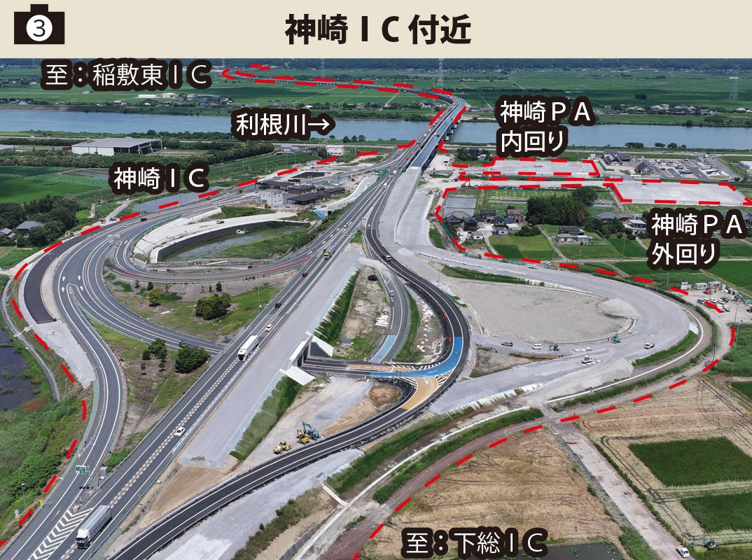 圏央道 神崎IC付近
