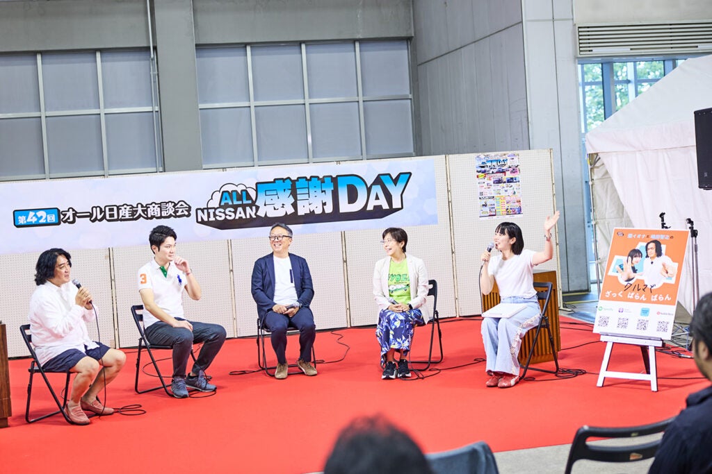 新型の日産車が大集合！ “商談会”って、クルマがもっと好きになれる場所なんだ。宇都宮で開催された「オール日産大商談会」をリポート