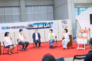 新型の日産車が大集合！ “商談会”って、クルマがもっと好きになれる場所なんだ。宇都宮で開催された「オール日産大商談会」をリポート