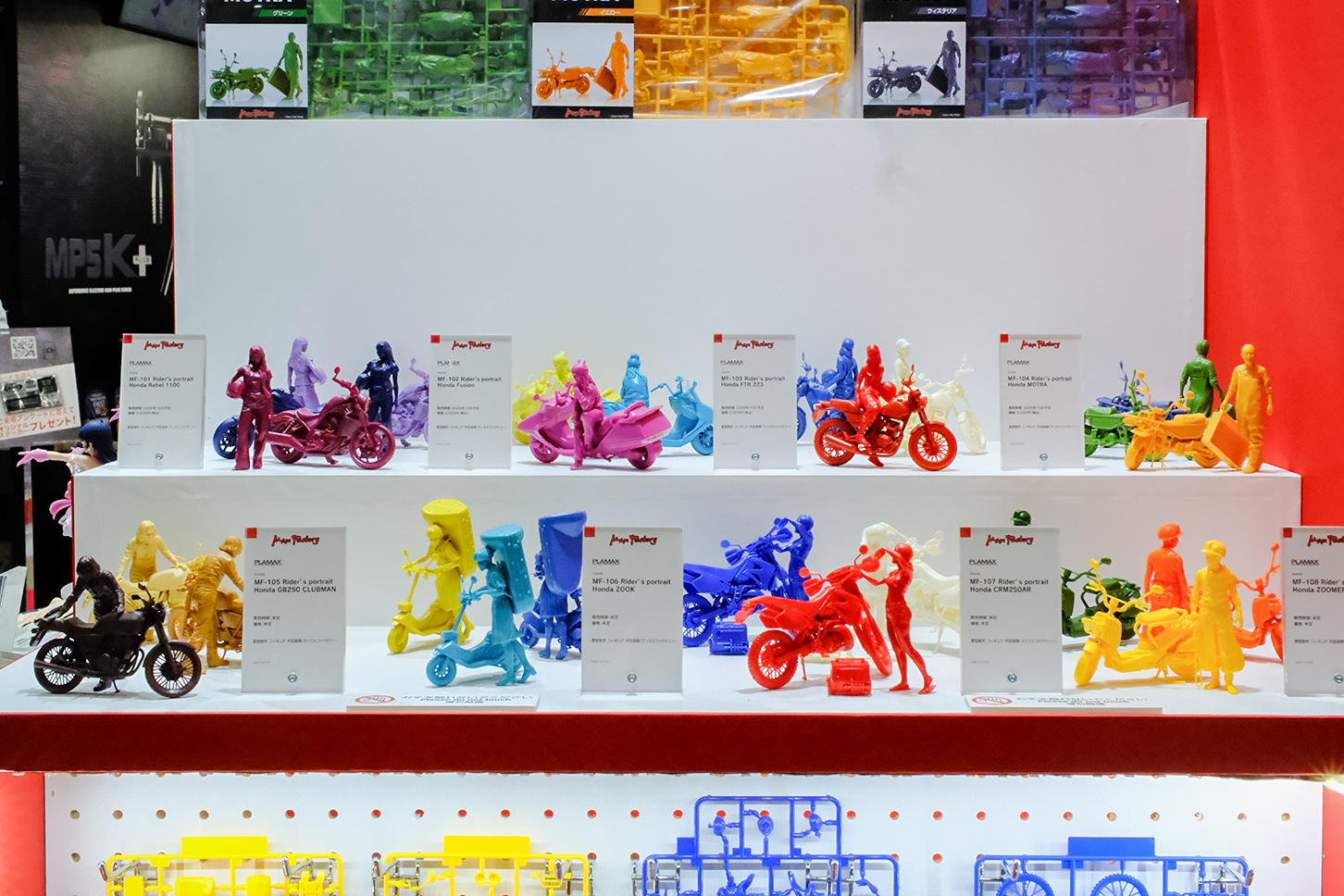 会場に展示されていたPLAMAX Rider's portrait。上段が第1弾で、下段が第2弾