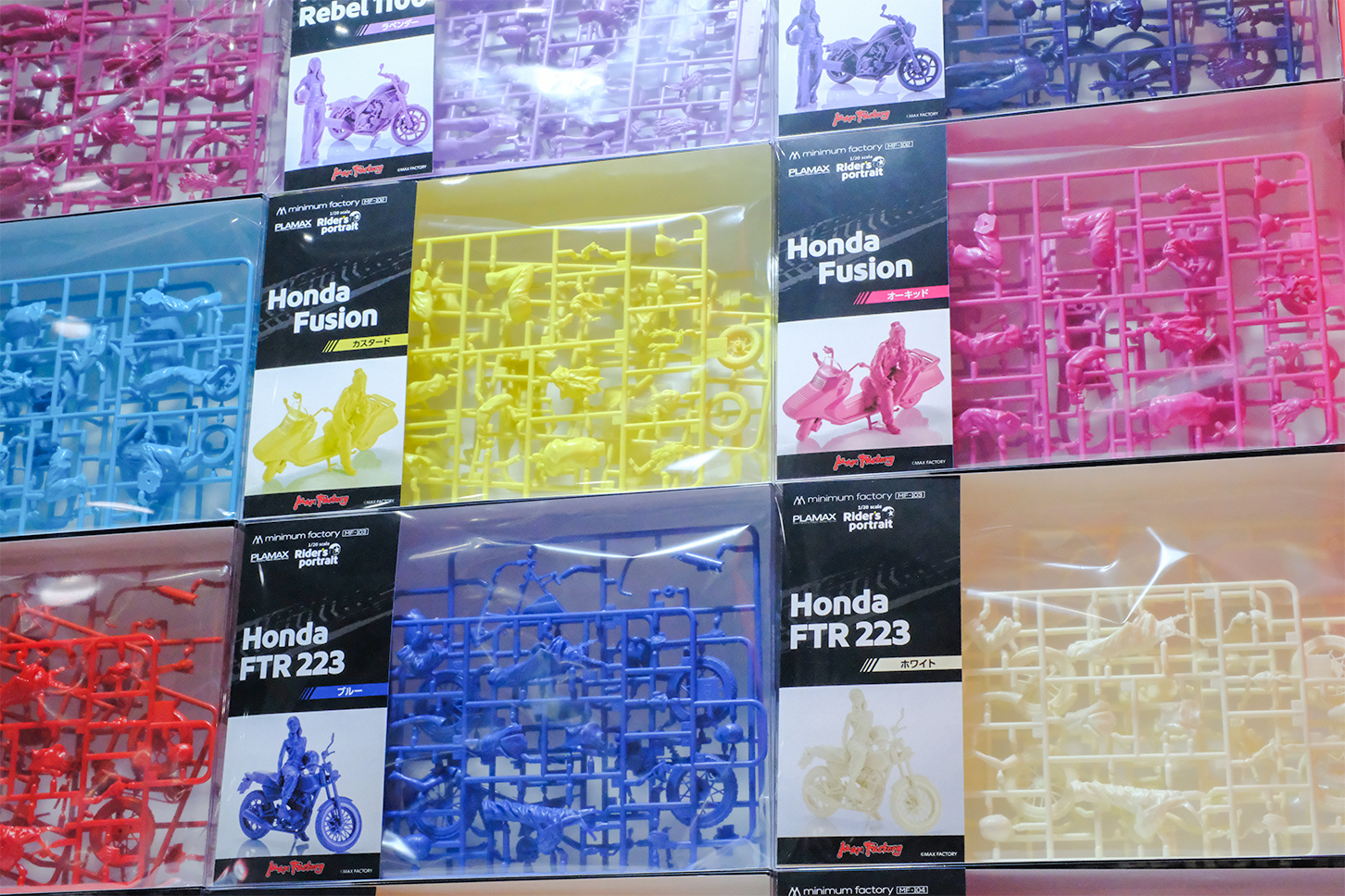 PLAMAX Rider's portraitの商品パッケージ