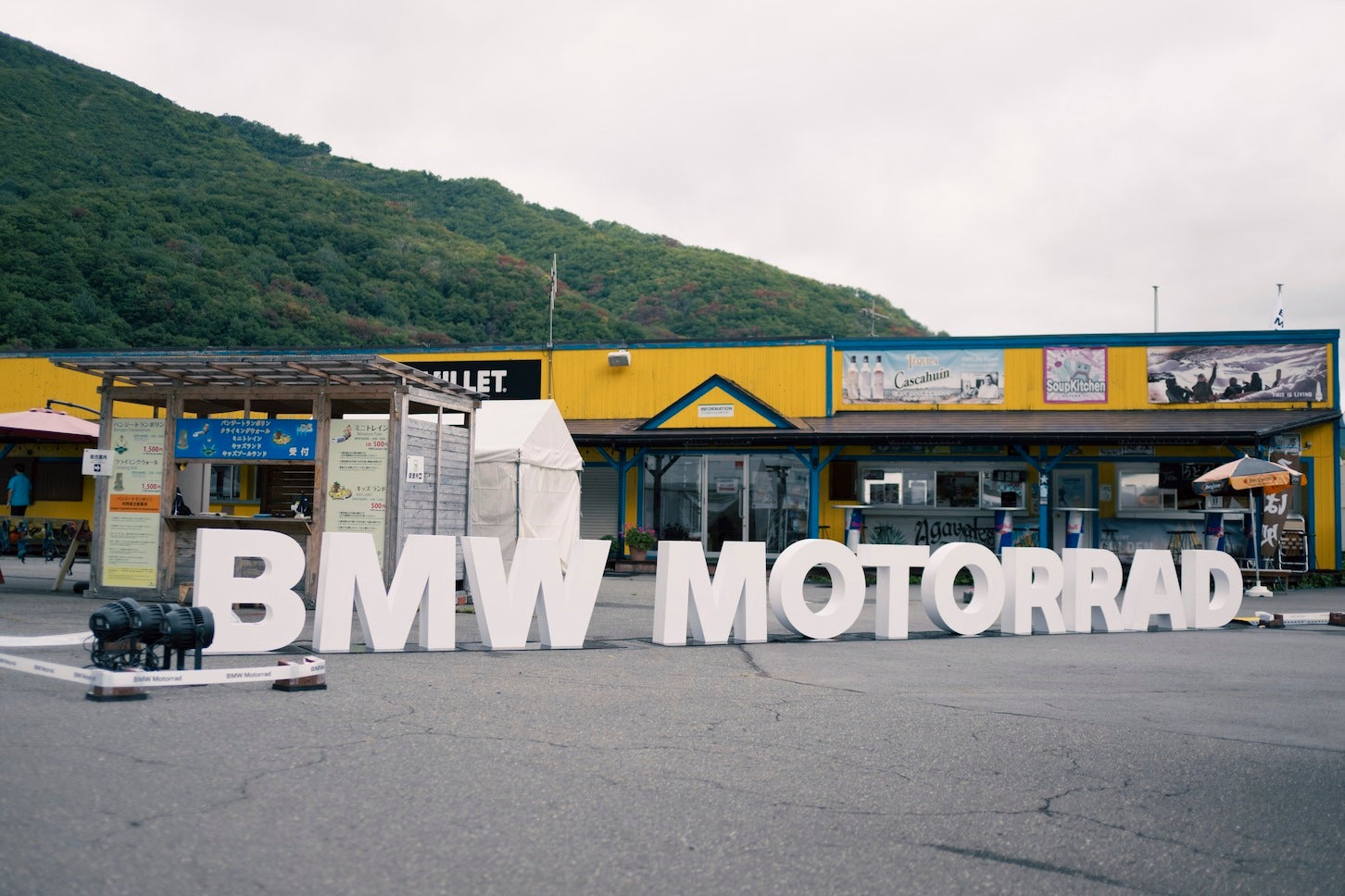 「BMW MOTORRAD DAYS JAPAN 2026」の様子