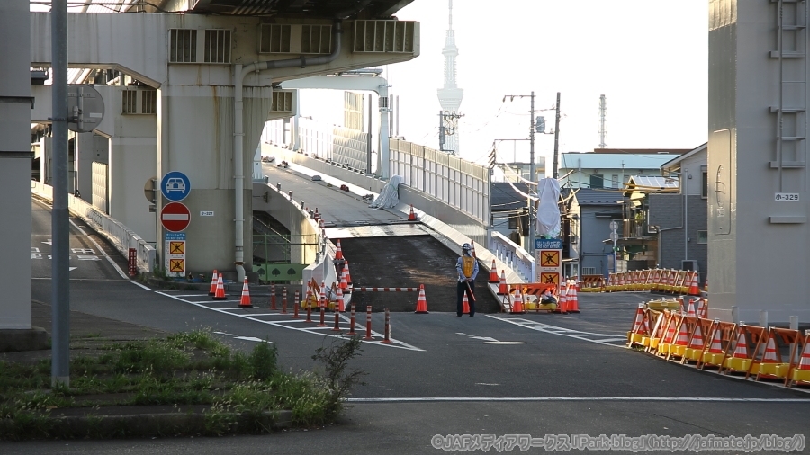 首都高小松川JCT・小松川出口｜Syutoko Komatsugawa Junction Komatsugawa motorway exit