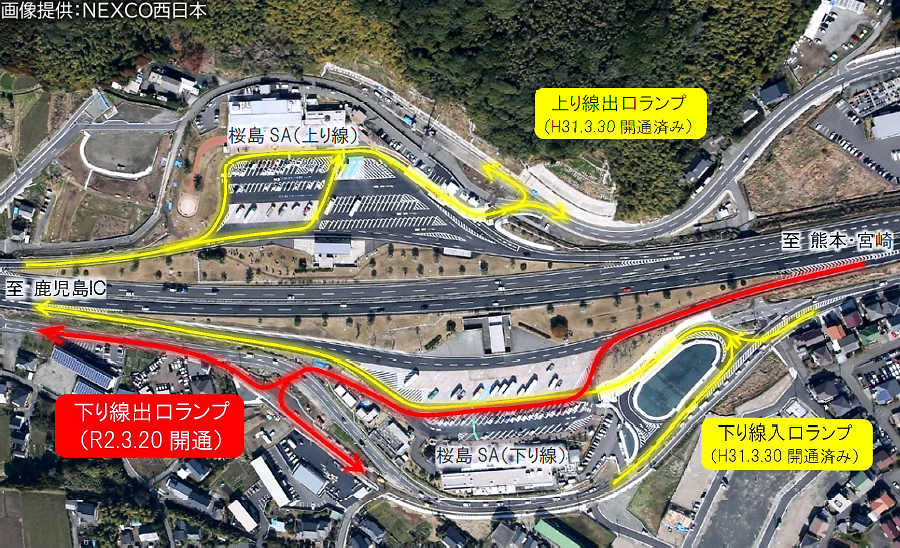 画像4。3月20日（金・祝）12時に下り線出口が開通する、E3九州道・桜島スマートICの鳥瞰図兼経路図。