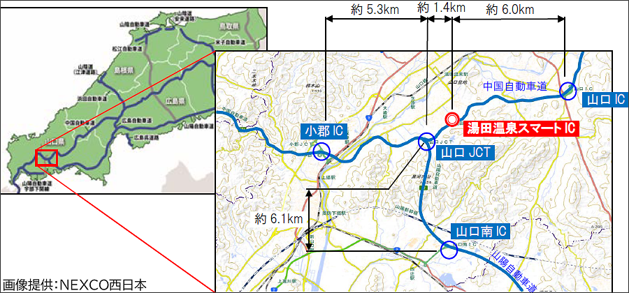 画像6。3月21日（土）15時に開通する、E2A中国道・湯田温泉スマートIC（山口県）の所在地。