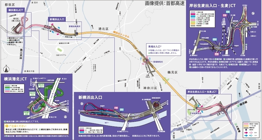 画像11。首都高・神奈川7号横浜北線のルート概要。