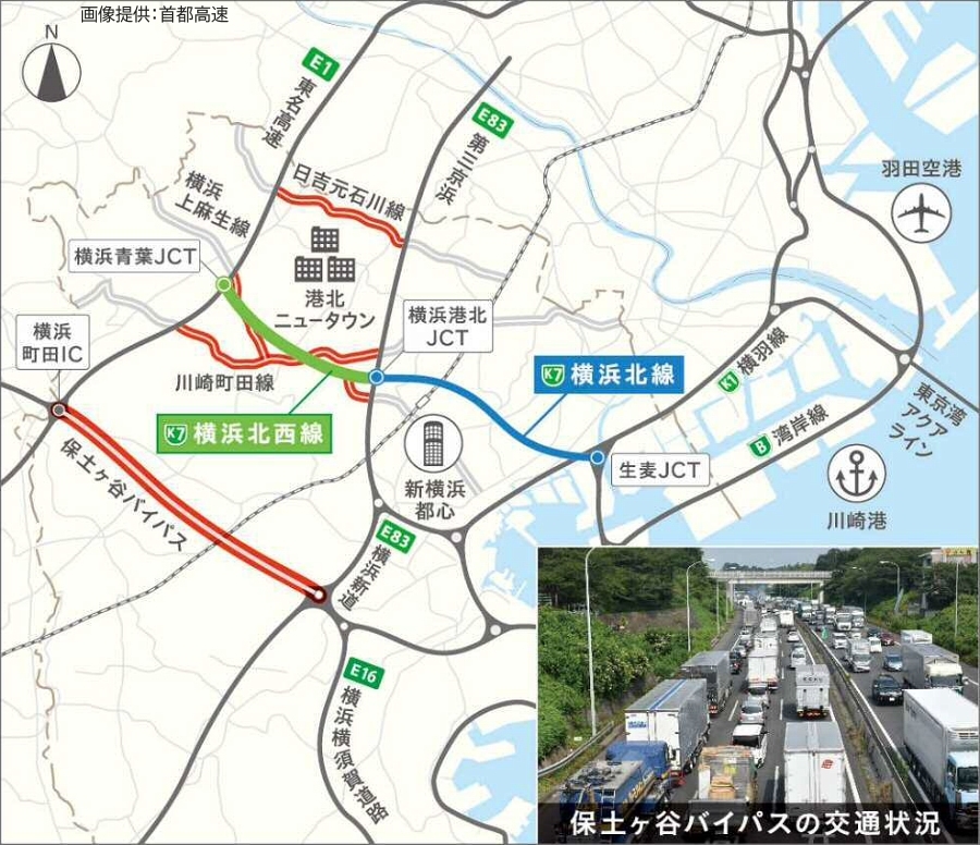 画像13。横浜市内の高速道路ネットワーク。東名高速と港湾部をつなぐ幹線道路が少ないのが課題だった。