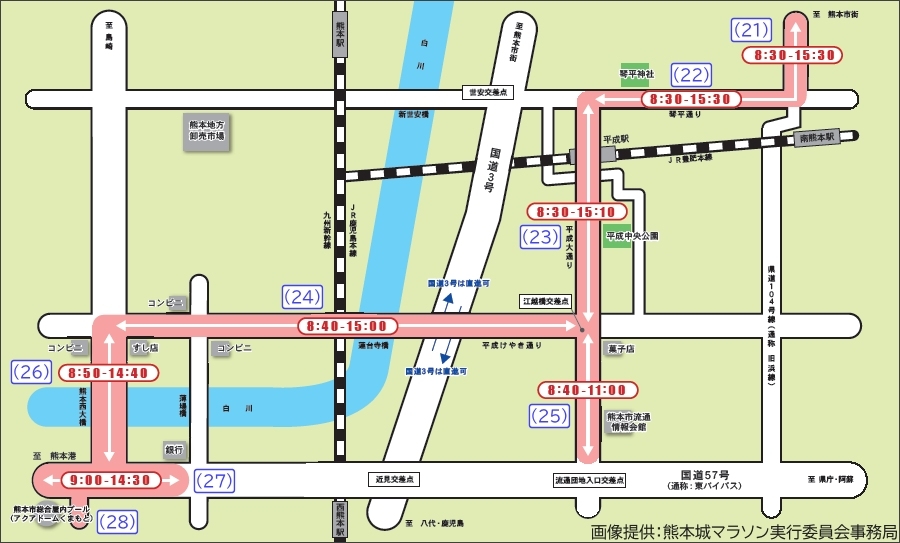 画像5。熊本城マラソン2020の通行規制マップ。平成大通り～
平成けやき通り～熊本西大橋エリア。