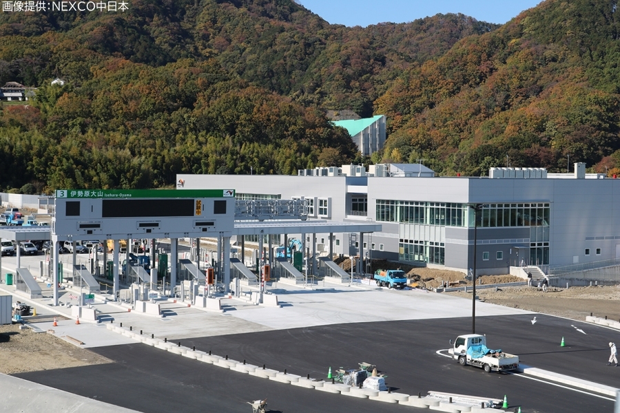 画像7。3月7日に開通する、E1A新東名高速・伊勢原大山IC料金所。
