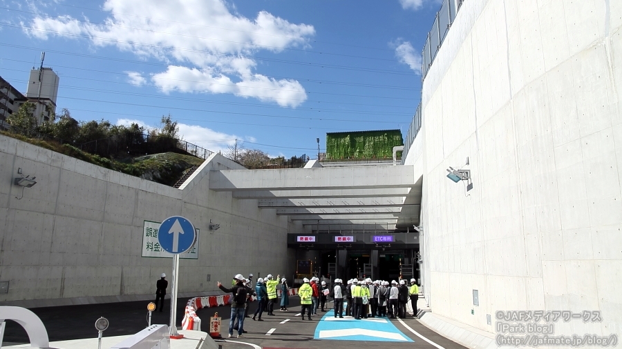 画像1。首都高・神奈川7号横浜北線のETC専用馬場出入口。2月27日（木）12時に開通。