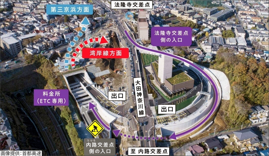 画像10。2月27日（木）12時に開通する、首都高・神奈川7号横浜北線の馬場出入口の空撮画像。
