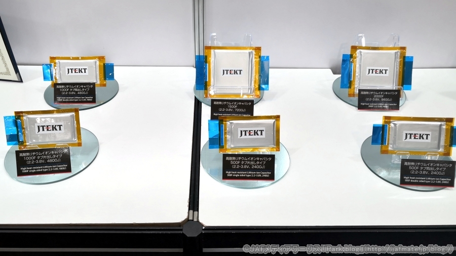 画像3。JTEKTが2019年11月から量産を開始した、高耐熱リチウムイオンキャパシタの製品群。