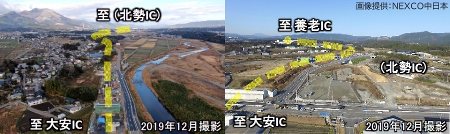 画像7。NEXCO中日本のC3東海環状道の養老IC～大安ICの建設の様子。