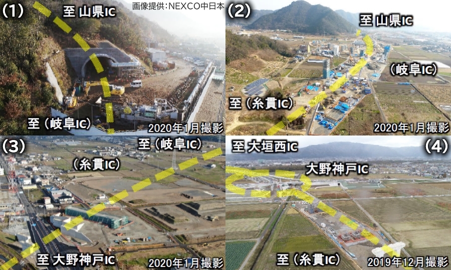 画像6。NEXCO中日本のC3東海環状道の山県IC～大野神戸ICの建設の様子。