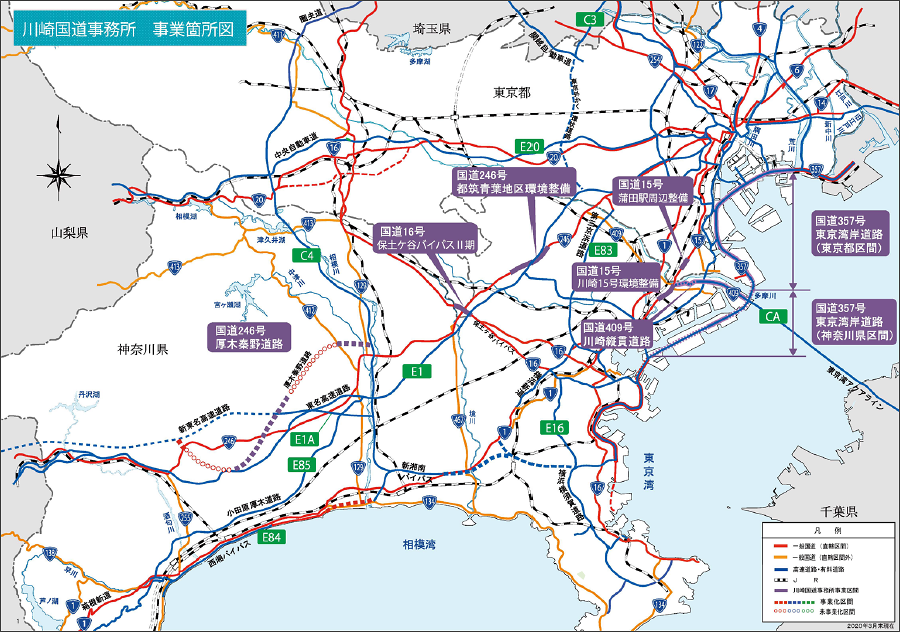 画像3。川崎国道事務所の担当範囲。国道357号の東京区間や、国道15号の城南地区も担当する。プレスリリース「令和2年度 川崎国道事務所の事業概要」より。