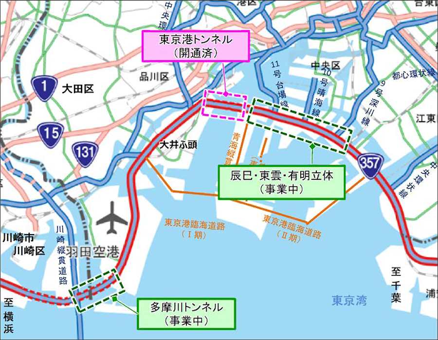 東京港トンネルの所在地と、国道357号・東京湾岸道路の東京区間で事業中の箇所。画像提供：川崎国道事務所