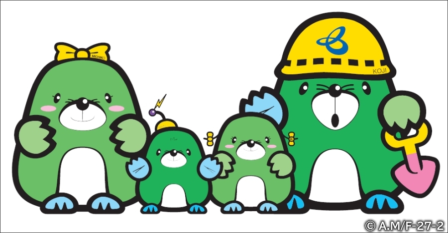 画像2。阪神高速道路のマスコット・キャラクターの土竜野（もぐらの）ファミリー。右からお父さんのコージくん、長女のミロちゃん、長男のドームくん、お母さんのミチコさん。