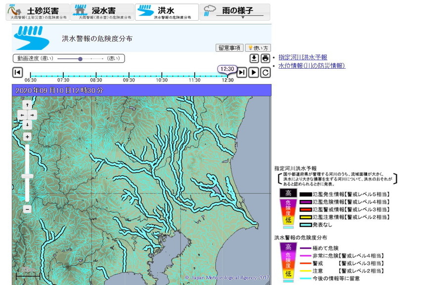 気象庁「洪水警報の危険度分布」表示画面の表示画面